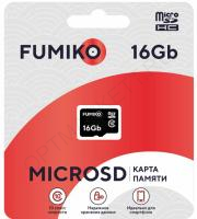 Карта памяти FUMIKO 16GB MicroSDHC Class 10 (без адаптера SD)