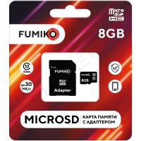 Карта памяти FUMIKO 8GB MicroSDHC class 10, c адаптером (FSD-03)