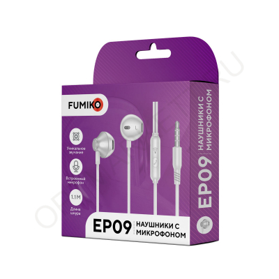 Наушники с микрофоном FUMIKO EP09 белые, FEP09-01