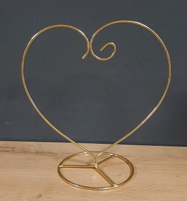 Подставка/ держатель для украшений и шаров "Сердце", 22х23см, Золотой,  цена за 1 шт.
