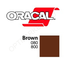 Самоклеящаяся пленка ORACAL 641G-800, коричневый глянцевая