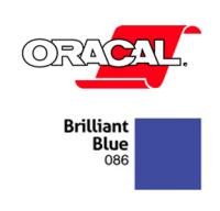 oracal-641g-f086-brilliant-blue-75mkm-1000mm-x-50m-logo-enl