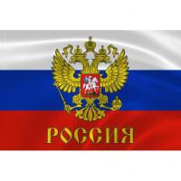 flag-rossii-tomsk