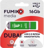 Fleshka_FUMIKO_DUBAI_16GB_Green_USB_2_0